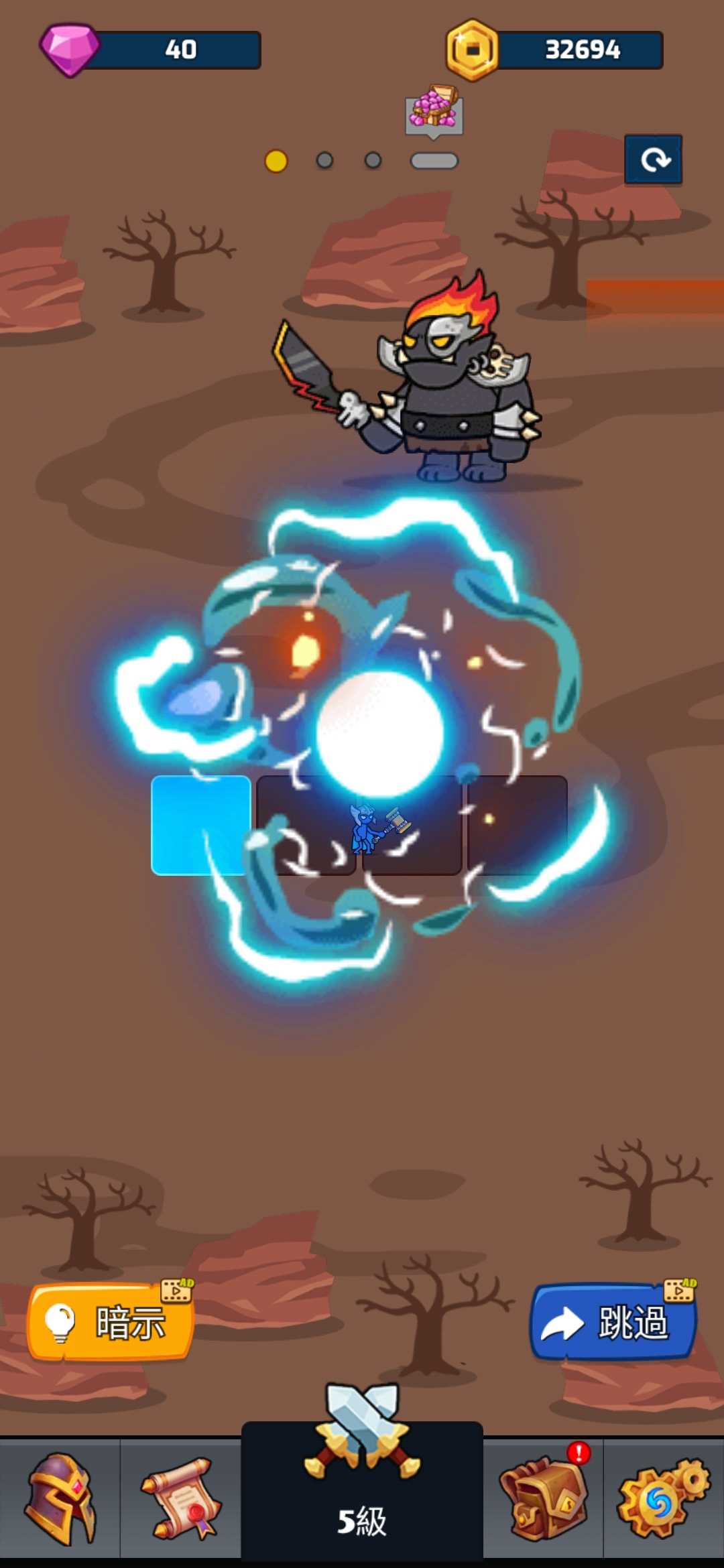 火柴人类别动作类游戏推荐——火柴人还能换装
火柴人类别动作类游戏推荐——火柴人还能换装