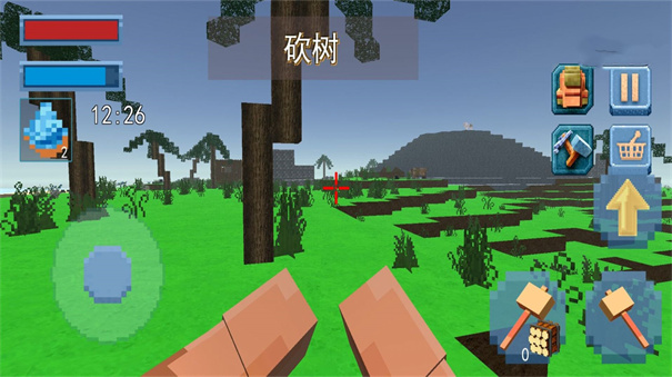 推荐几款可以砍树挖矿、支持自由建造与生存的游戏  
