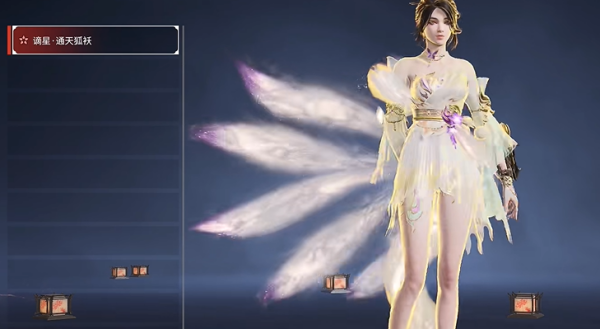 关于永劫无间手游中摘星狐狸的颜色选择，是偏好红色还是白色更为合适——以下为两者颜色对比详细解析