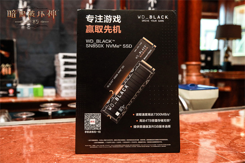 携手同行，共创辉煌！《暗黑破坏神：不朽》2024玩家调研回顾！