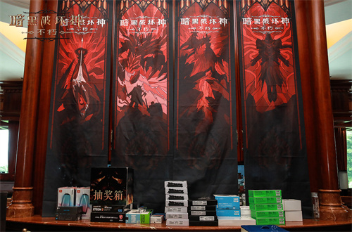 携手同行，共创辉煌！《暗黑破坏神：不朽》2024玩家调研回顾！