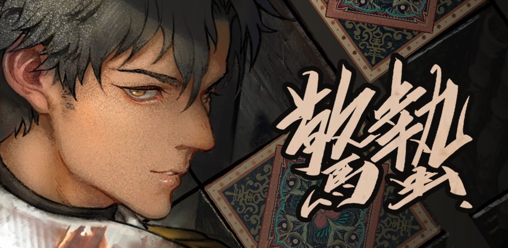 与地铁逃生类似的游戏推荐——共同体验逃脱的精彩之旅