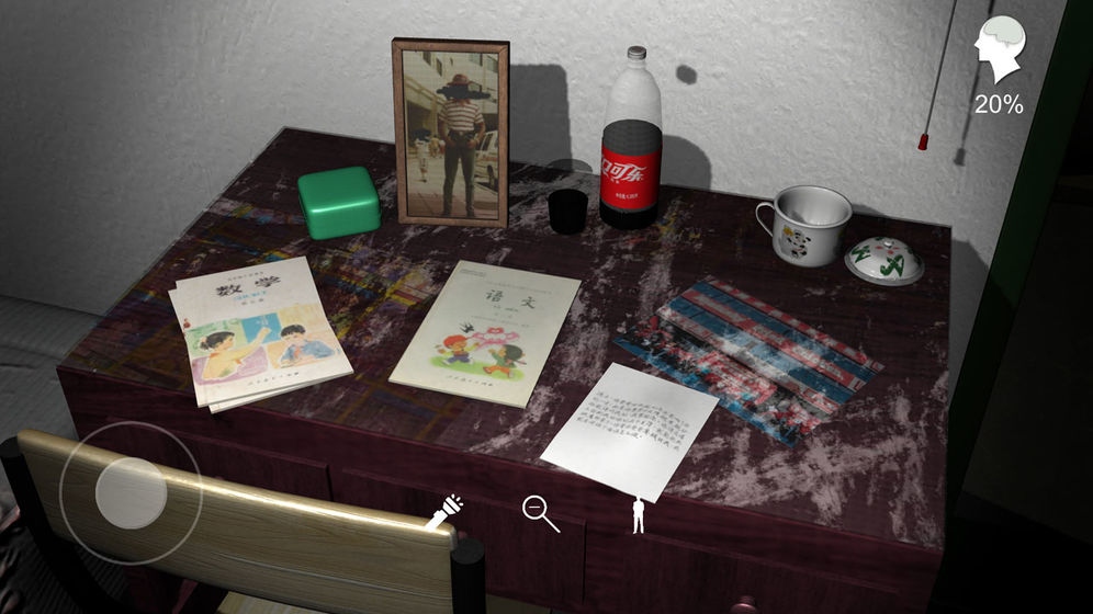 与地铁逃生类似的游戏推荐——共同体验逃脱的精彩之旅