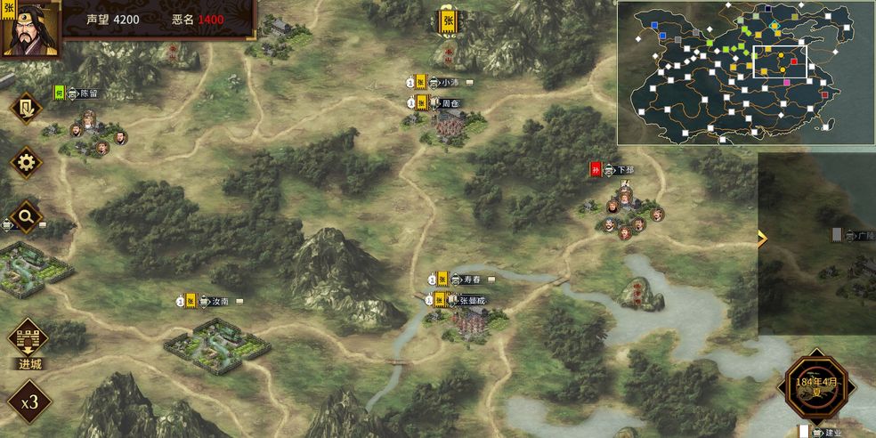 为您推荐几款最具真实性的古代战争题材游戏，体验史实还原与战略对决的双重乐趣
