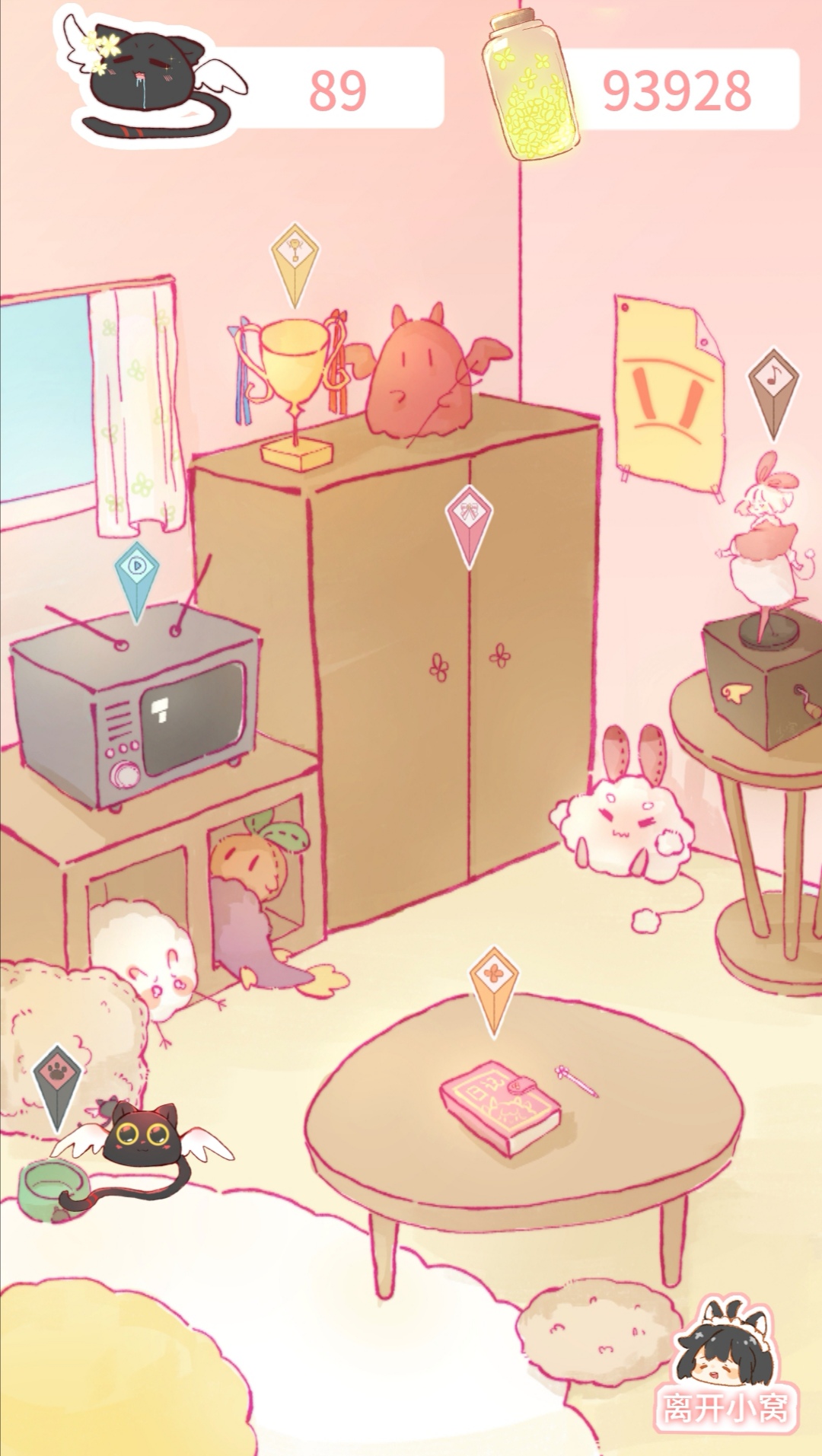 优雅的视觉享受与放松心情并存的游戏推荐，解压小游戏大全