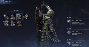 关于艾尔登法环中“黑夜君临铁之眼”支线任务的完整完成指南—详细攻略解析 
