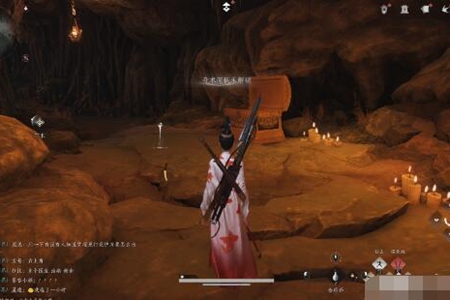 关于获取燕云十六声狗嘴夺食奇术的方法介绍-如何获得燕云十六声狗嘴夺食奇术