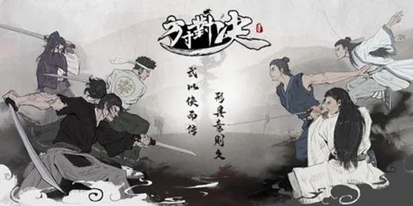 在《方寸对决》中，洛城琅琊阁的具体位置在哪里？-关于洛城琅琊阁在游戏中的地理位置详细说明

