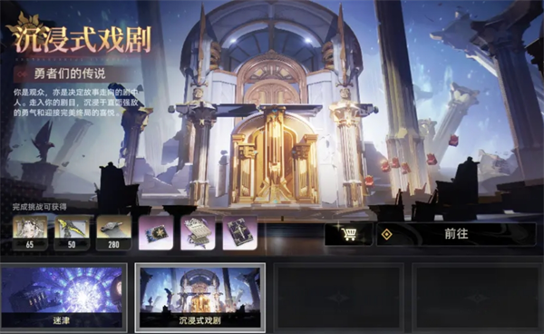 二重螺旋中关键角色培养的策略与技巧