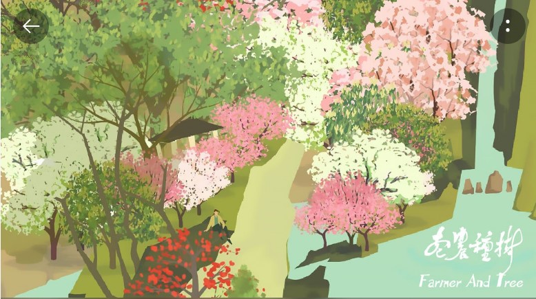 古风模拟经营类手机游戏推荐_穿越古代世界的奇幻体验