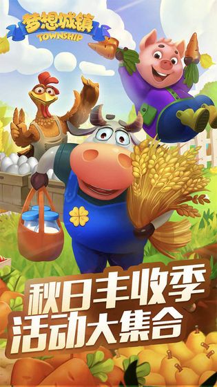 古风模拟经营类手机游戏推荐_穿越古代世界的奇幻体验