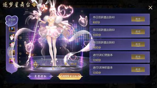 等待龙年兽登场?何不先领取虎兔双宠!《魔域口袋版》新服开启赠送双年兽 等待龙年兽登场?何不先领取虎兔双宠!《魔域口袋版》新服开启赠送双年兽