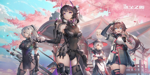 关于《深空之眼》的兑换码大全——详尽汇总与指南