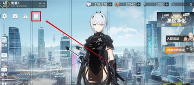 关于《深空之眼》的兑换码大全——详尽汇总与指南