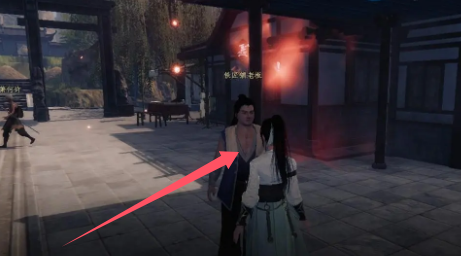 关于“下一站江湖2”繁华事务散5任务的完成方法——攻略指南 
