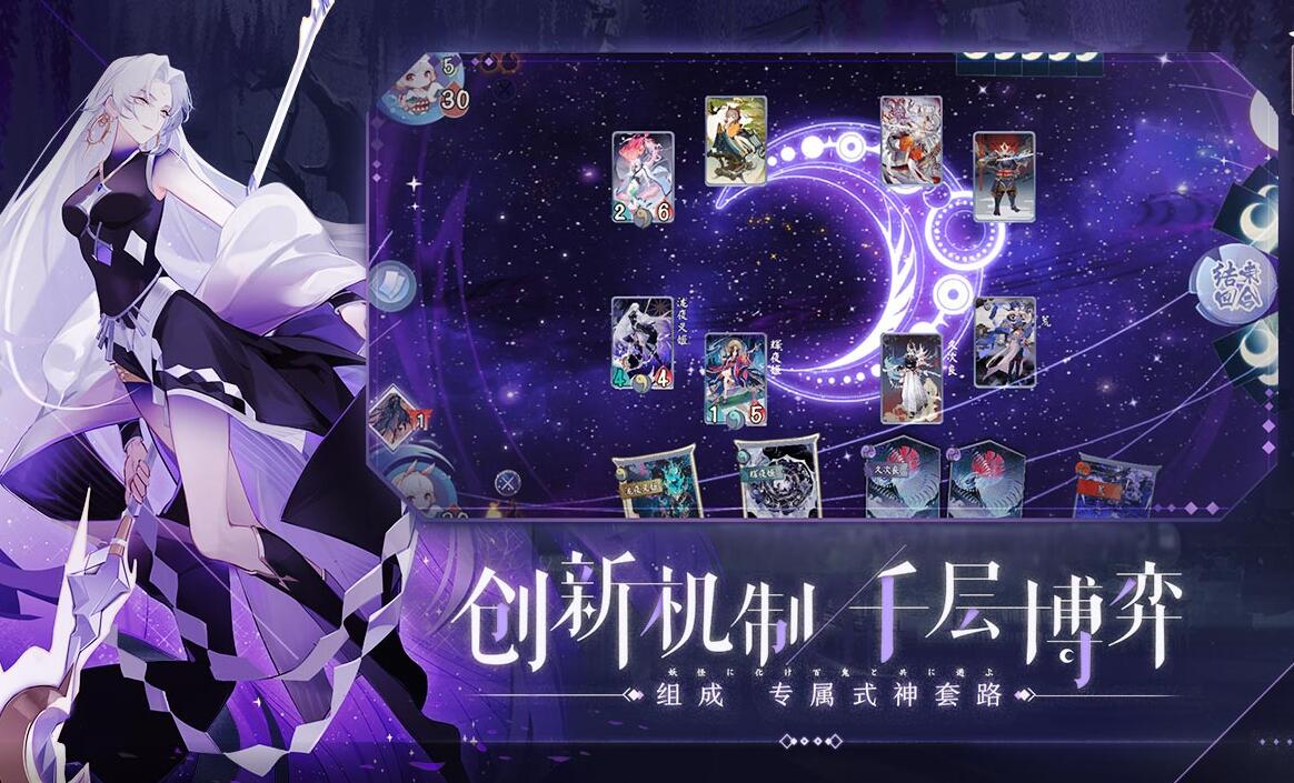 受众广泛喜爱的非氪金类卡牌手游推荐_平民玩家专属的卡牌娱乐
