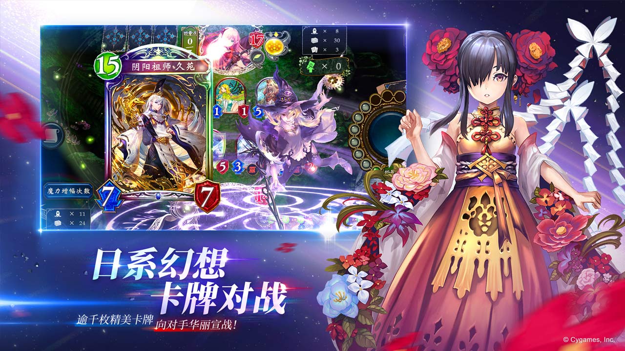 受众广泛喜爱的非氪金类卡牌手游推荐_平民玩家专属的卡牌娱乐
