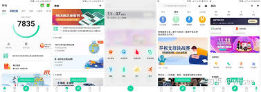 悦动圈如何积累积分——悦动圈获取积分的多种途径