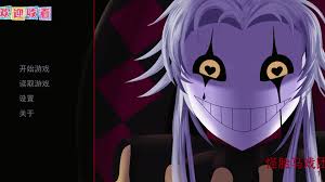 怪胎马戏团的中文界面如何配置——详细操作指南
