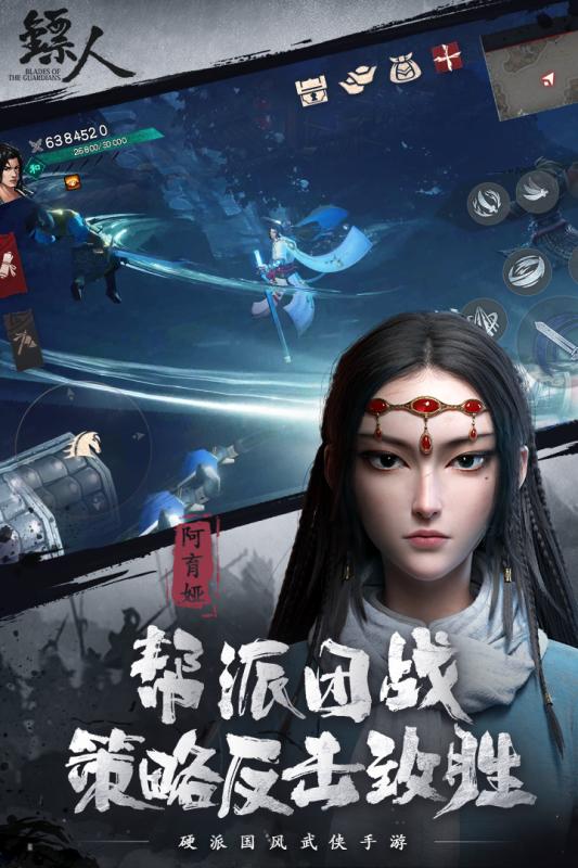 2024年值得一试的三维动作格斗游戏精选_拳拳到肉的格斗体验