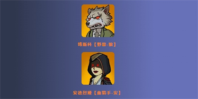 万圣节欢庆盛典_《辐射：避难所Online》迎来全新皮肤与英雄登场！

