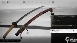 羊蹄山之魂武器的核心特性有哪些?——探寻羊蹄山之魂武器的独到之处
羊蹄山之魂武器的核心特性有哪些?——探寻羊蹄山之魂武器的独到之处