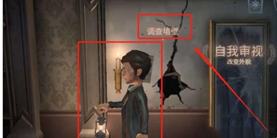 第五人格中的兑换码位置在哪里?——详细位置指南 第五人格中的兑换码位置在哪里?——详细位置指南