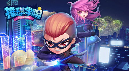 《推理学院》玩家创作的故事：最动听的声音