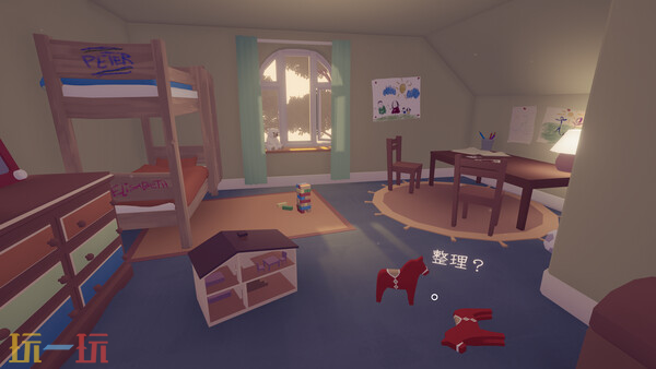 探索冒险类独立游戏《只愿有你》已正式推出1.0版本