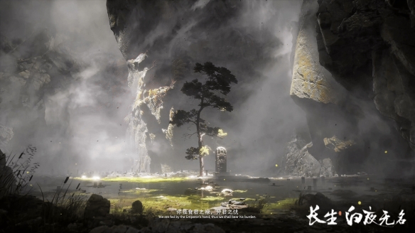 国产动作冒险巨作《长生:白夜无名》首次亮相实机演示,展现出极为流畅的战斗体验 国产动作冒险巨作《长生:白夜无名》首次亮相实机演示,展现出极为流畅的战斗体验