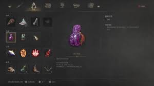 关于如何获得明末渊虚之羽蹬龙玉坠的详细方法—明末渊虚之羽蹬龙玉坠的获取途径 关于如何获得明末渊虚之羽蹬龙玉坠的详细方法—明末渊虚之羽蹬龙玉坠的获取途径