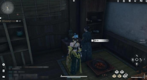 关于“燕云十六声·星火不灭”任务的完成方法及攻略指南