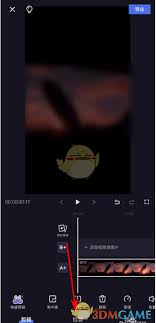 度加剪辑如何实现视频原声的播放——详细操作指南