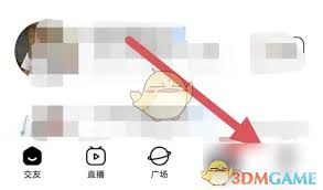 如何在他趣应用中关掉在线状态——具体操作步骤详解
如何在他趣应用中关掉在线状态——具体操作步骤详解