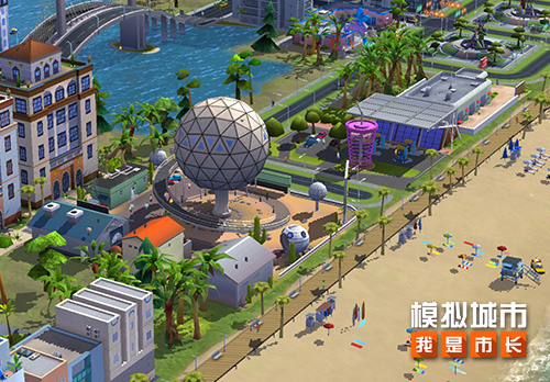 《模拟城市：我是市长》万圣奇遇版本现已在各大平台同步上线
