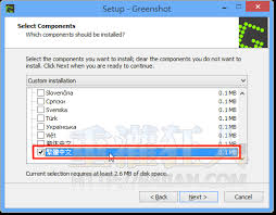 如何将 Greenshot 设置为中文界面?- Greenshot 如何切换至中文显示 如何将 Greenshot 设置为中文界面?- Greenshot 如何切换至中文显示