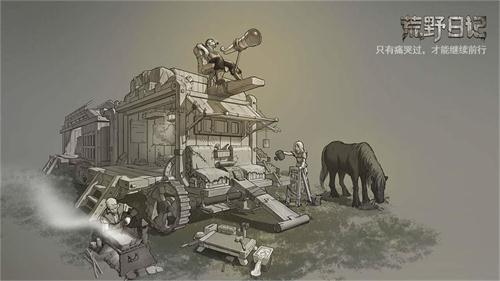 沙盒建造与塔防元素结合的游戏精品推荐_沙盒模拟策略游戏