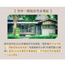 如何彻底关闭绿竹漫游的新消息提醒——绿竹漫游消息通知关闭操作指南