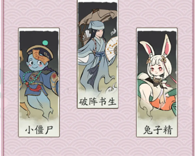 关于寻道大千中最强的回血流战斗策略,如何进行合理搭配?——详细攻略指南
关于寻道大千中最强的回血流战斗策略,如何进行合理搭配?——详细攻略指南