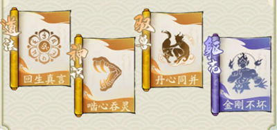 关于寻道大千中最强的回血流战斗策略,如何进行合理搭配?——详细攻略指南
关于寻道大千中最强的回血流战斗策略,如何进行合理搭配?——详细攻略指南