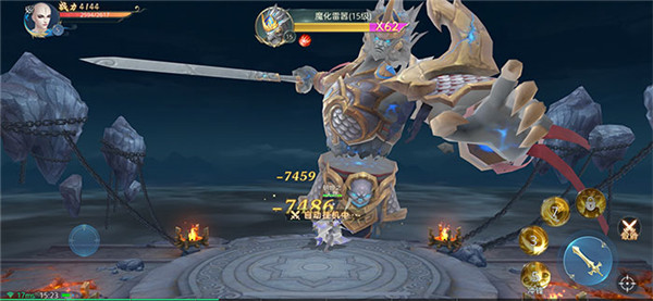 拥有丰富剧情内容的仙侠手游推荐_多样化的仙侠剧情选择