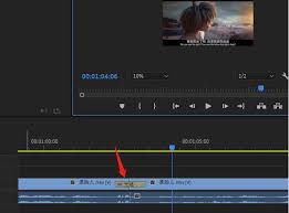 如何在Pr中实现光线效果——制作光辉效果的详细步骤