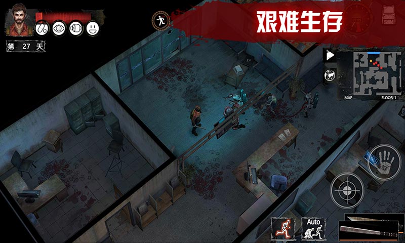 推荐几款以击败丧尸为核心的塔防游戏——守护家园的精彩佳作