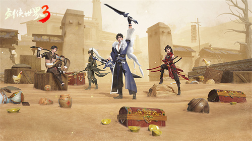 求生之战！《剑侠世界3》全新江湖大逃杀玩法抢先体验！