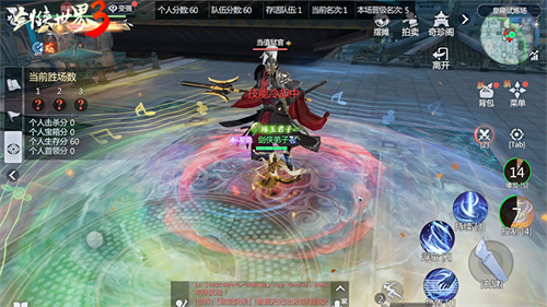 求生之战！《剑侠世界3》全新江湖大逃杀玩法抢先体验！