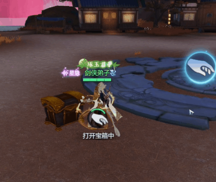 求生之战！《剑侠世界3》全新江湖大逃杀玩法抢先体验！