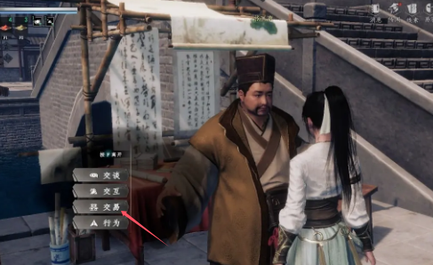 下一站江湖2中“言者之道”任务的完成步骤指南——详细攻略解析