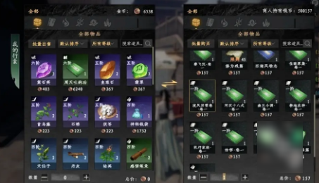 下一站江湖2中“言者之道”任务的完成步骤指南——详细攻略解析