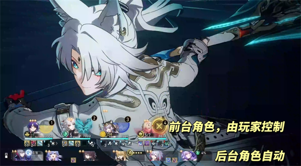 崩坏星穹铁道V3.6版本中“货币战争”玩法的详细分析与策略指南