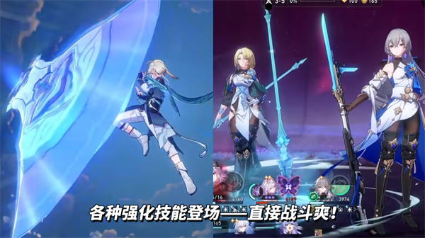 崩坏星穹铁道V3.6版本中“货币战争”玩法的详细分析与策略指南